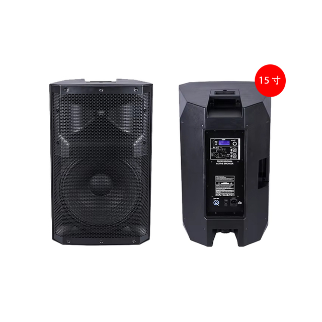 PV15 15 Inch 600W Professional Active Square DJ Stage Home Theatre Cinema Audio Plastic Full Frequency PA Speaker for