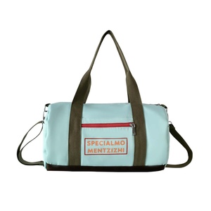 Sac de sport Oxford bleu vert clair avec poignées, fermeture éclair, en polyester, grande capacité 36-55L, sac de voyage unisexe, style décontracté - Product Image 1