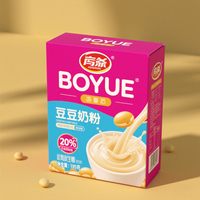 Boîte en carton recyclable imprimée personnalisée de qualité alimentaire pour préparations pour nourrissons, boulangerie, desserts, emballage, gaufrage, manipulation, logo inclus
