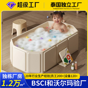 Baignoire pliable pour bébé Quanqi, grande taille, en PVC, pour nourrissons et enfants de 0 à 5 ans, utilisable en position assise ou allongée. - Product Image 5