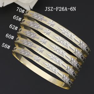 JXX Joyería de Moda, Juego de Brazaletes de Boda Chapados en Oro de 14K con Forma de Estrella y Flor, Venta al Por Mayor - Product Image 4