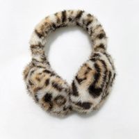 Cache-oreilles en peluche à motif léopard coréen pour l'hiver - Coupe-vent