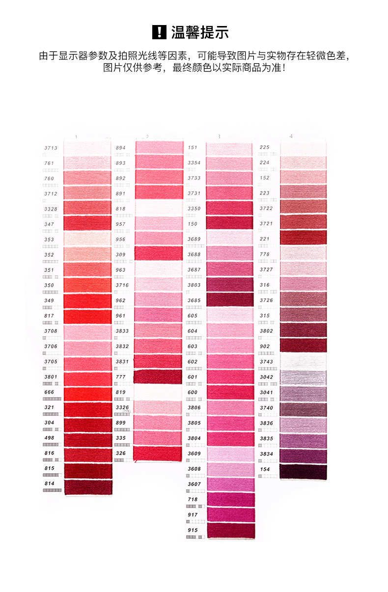 Choisissez parmi la carte de couleurs 01