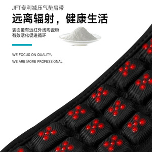 Correa de Hombro con Cojín de Aire JFT, Anti Radiación, Soporte para la Salud, Negra, Accesorio para Bolsa de un Solo Tirante - Product Image 1