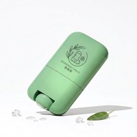 Contenant vide en PP personnalisable et remplaçable, en plastique, rechargeable, à mécanisme rotatif, pour stick plat de crème solaire et déodorant, vente en gros