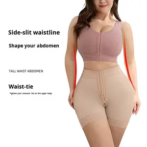 ชุดกระชับสัดส่วนยกก้นสำหรับผู้หญิงกางเกงควบคุมหน้าท้องมีซิปดีไซน์บุนวมป้องกันแบคทีเรีย - Product Image 1