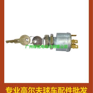 Interruptor de Encendido EZGO/TXT/PDS 33639-G01, Accesorio para Carrito de Golf, Interruptores Automáticos - Product Image 5