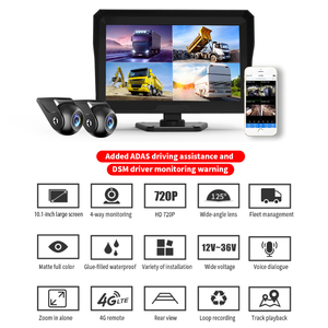 กล้องวงจรปิด4Ch 10.1นิ้ว1080P 4G GPS, จอภาพ <span class=keywords><strong>mdvr</strong></span> รถยนต์รถบรรทุก DVR รถกล่องดำตรวจสอบการจอด24 - Product Image 2