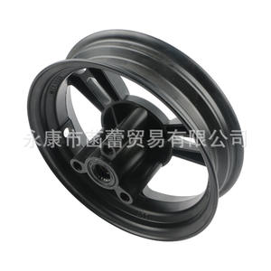 Accesorios de Buje de Rueda de Modificación de Alta Calidad para Motocicletas y Vehículos Todoterreno, Piezas de Motocicleta Eléctrica Directas de Fábrica - Product Image 4