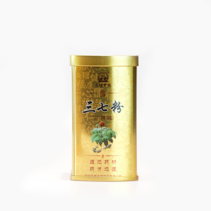 Square Tin Box Tin Box Customized 0.21mm-0.25mm Health Care Food Tinplate Square Tin Box