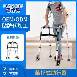 Aluminum Alloy <b>Walker</b> With Wheels <b>Folding</b> Design For Elderly Rehabilitation Support Mobility Aid Silver Color - Product Image 4