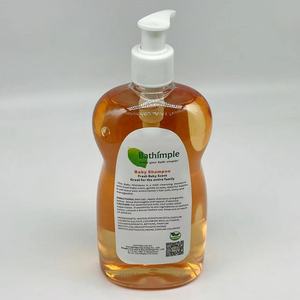 Shampooing écologique pour bébé Parfum frais pour bébé Idéal pour toute la famille Crème Lotion pour le corps à la vitamine C Gelée de pétrole crémeuse - Product Image 6