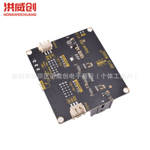 บอร์ดเสริม Super:bit AM-003 5V แบบติดตั้งบน PCB ควบคุมเซ็นเซอร์ภายนอก สำหรับบอร์ด Microbit Education Maker - Product Image 4