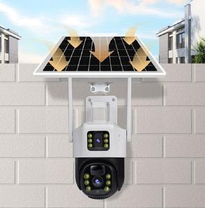 HD 1080P Cámara solar inalámbrica inteligente Batería de baja potencia WiFi para construcción y bienes raíces - Product Image 4