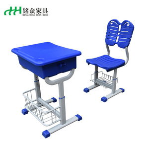Conjunto de escritorio y silla para estudiantes Mingzhong K28S, muebles escolares de plástico ajustables para estudiantes de primaria y secundaria - Product Image 1