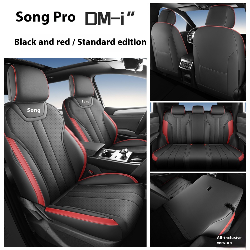 Nero e rosso (senza cuscino)