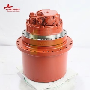 Hangood MAG-170VP Ensemble Moteur de Translation Hydraulique pour Excavatrice SK230-6 - Pièces de Machines de Construction - Product Image 2