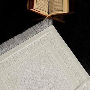 斋月优雅伊斯兰祈祷垫斋月伊斯兰软绒祈祷垫礼物斋月个性化穆斯林祈祷垫 - Product Image 4