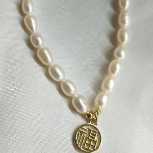 Pulsera de Perlas de Agua Dulce No Nucleares para Xiaomi, Perlas de 5-6 mm, Suaves y Limpias, Colgante de la Suerte, Cuerda Elástica, Pequeño Amuleto de Hada - Product Image 3