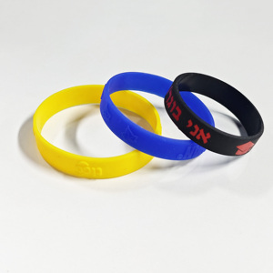 Pulseras de Silicona Personalizadas de Alta Calidad, Pulseras de Goma con Mensaje o Logotipo, Banda Promocional de Calidad - Product Image 4