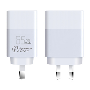 <span class=keywords><strong>Cargador</strong></span> USB Tipo C <span class=keywords><strong>Original</strong></span> Saa Rcm Au B de 65 W, <span class=keywords><strong>Cargador</strong></span> Inteligente de Viaje para Portátil HP Pavilion, Apple MacBook, MacBook Pro - Product Image 3