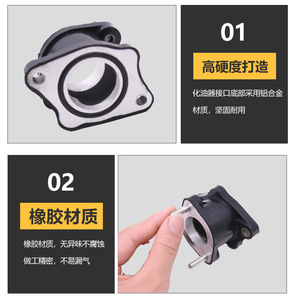 ข้อต่อคาร์บูเรเตอร์สำหรับ CG125 150 200WYPZ26 2730 ท่อไอดีอะลูมิเนียม อุปกรณ์เชื่อมต่อระบบเชื้อเพลิงรถจักรยานยนต์ - Product Image 4