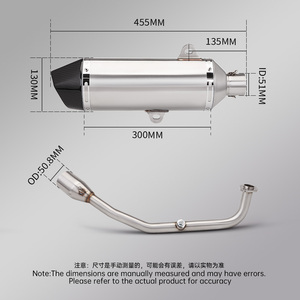 Tubo Conector para <span class=keywords><strong>XMAX125</strong></span> X MAX125 XMAX 125, Tubo de Enlace Delantero, Sistema de Escape Completo 2021-2025 - Product Image 3