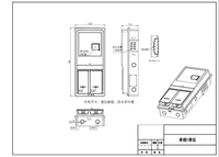 Boîtier de compteur électrique basse tension (Armoire d'équipement) en ABS et PC, conception à insertion de carte, fenêtre d'inspection transparente, IP34D