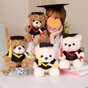 Giocattolo dell'<span class=keywords><strong>orsacchiotto</strong></span> di graduazione bianco dell'orso della peluche all'ingrosso della firma su ordinazione con l'abito e il <span class=keywords><strong>cappello</strong></span> - Product Image 2