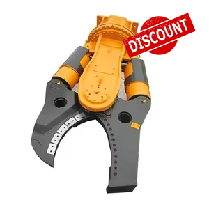 360 °   Cisaille hydraulique rotative pour excavatrice, outil de coupe haute performance pour le démontage d'acier et le recyclage de voitures - Product Image 1
