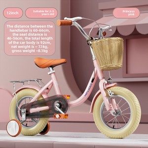 Bicicletas infantiles al por mayor en stock, 12-14-16-18-20 pulgadas, Bicicletas con <span class=keywords><strong>ruedas</strong></span> auxiliares - Product Image 5