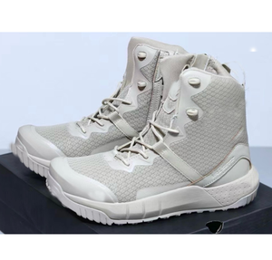 DFA01 blanco beige, zapatillas negras de corte medio para las 4 estaciones, zapatos de senderismo cómodos, zapatillas de trail de corte medio. - Product Image 1