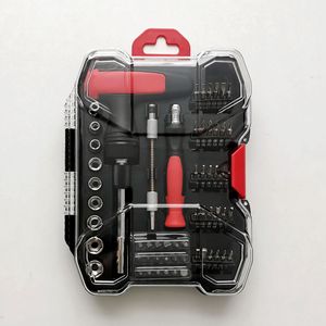 Lixin Tools 61 Piece Multi Functional T Type Ratchet <b>Screwdriver</b> <b>Set</b> Home Repair Alloy Steel Metric System - Product Image 1