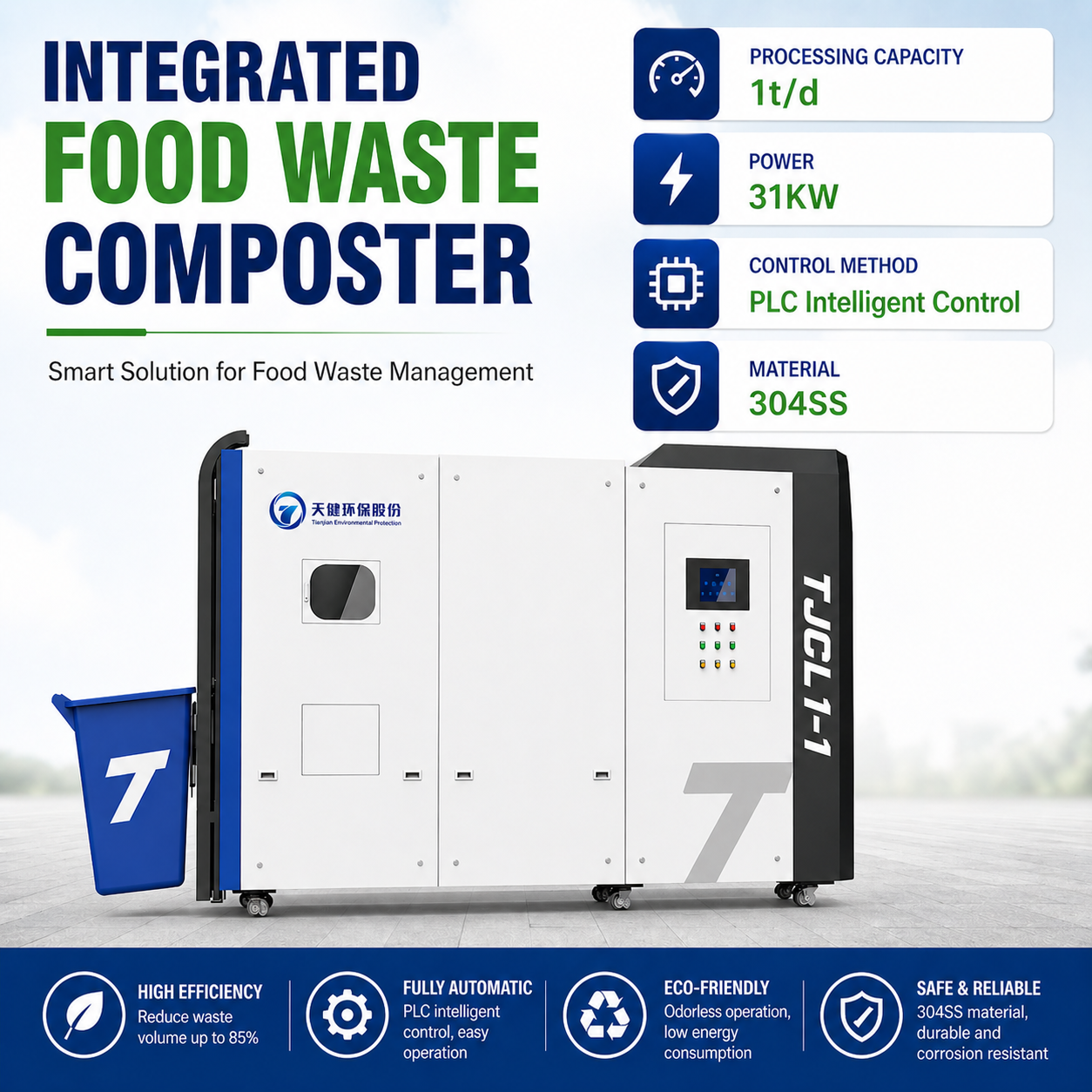 Smart Kitchen Food Waste Processor Integrated Crushing Dewatering Fermentation Machine