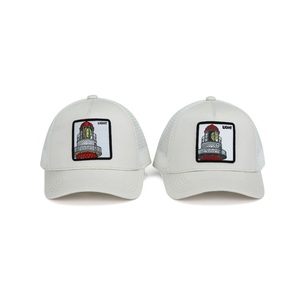 Retro Đàn Hồi Chim Cánh Cụt An Ninh Hatch King Gradient Bingo Râu Xô Zombie Trucker Cap Hat - Product Image 1