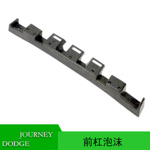 Poutre de renforcement du pare-chocs avant 5178003AC en mousse pour Dodge Journey 2010-2011, pièce de rechange - Product Image 5