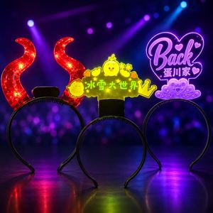 Diademas LED Creativas con 4 Estilos y Diseño Acrílico Personalizado, Efectos de Color Programables para Festivales de Música y Fiestas, Venta al Por Mayor - Product Image 1