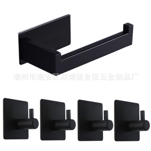 Porte-serviettes en papier auto-adhésif en acier inoxydable brossé noir crochet porte-rouleau sans poinçon pour Amazon meilleur vendeur matériel de bain - Product Image 4