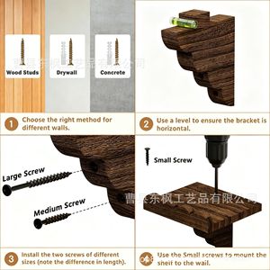 Wooden Wall <b>Shelf</b> Wave Shaped Solid Wood Burnt Color Wall Mounted Storage <b>Rack</b> For Books Stationery Electronics - Product Image 3
