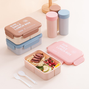 Sun Smile <b>Lunch</b> <b>Box</b> 1-2L Microwave Safe Bento <b>Box</b> For Adults Office Student Use - Product Image 2