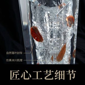 แจกันอะคริลิคทรงสี่เหลี่ยมผืนผ้าลายใบไม้แช่แข็ง ของตกแต่งบ้าน ของขวัญทางธุรกิจ - Product Image 5