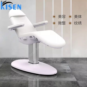 Kisen - Camilla de Masaje Profesional de 4 Motores para Salón de Belleza, Spa, Tratamientos Faciales, Tatuajes y Cosmética - Product Image 5