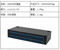 Panel Patch Fiber Optik Baja Dingin Gulung 19 Inci Khusus 48 Port Inti ODF dengan Kotak Terminal Rak Pemasangan SC/FC/ST/LC