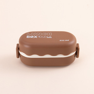 Food Grade Double-Layer Student Lunch Box with <b>Microwave</b> Heating and Sealed Buckle <b>Cover</b> - Product Image 4