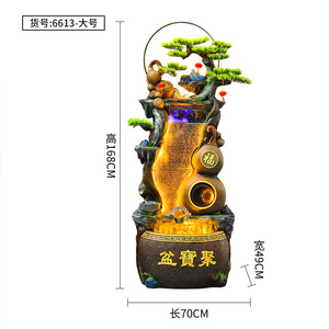 Fontaine Feng Shui en forme de gourde Quanmantang, forme irrégulière, peinte à la main, sculptée, décoration de sol pour salon, entrée, bureau, etc. - Product Image 4