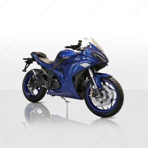Modèle de moto cruiser électrique <span class=keywords><strong>Yamaha</strong></span> 140 km/h Motos électriques les plus rapides avec une autonomie de 240km - Product Image 5