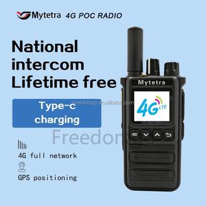 Walkie Talkie Mytetra MYT-V260A de Largo Alcance (5000 KM), Radio PoC 4G con Zello Real PTT, GPS y WiFi - Product Image 4
