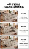 Wohnzimmermöbel Moderner Nordischer Stil Komfortables Stoff-Sofa-Set Möbel Couch Wohnzimmer-Sofas