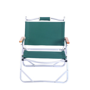 Camping Folding <b>Chair</b> Portable Lightweight Outdoor Garden <b>Chair</b> Rectangular 55x43x61cm Foldable Design - Product Image 1
