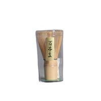 Nouveauté 2026. Fouet à matcha en bambou biologique écologique avec logo gravé OEM